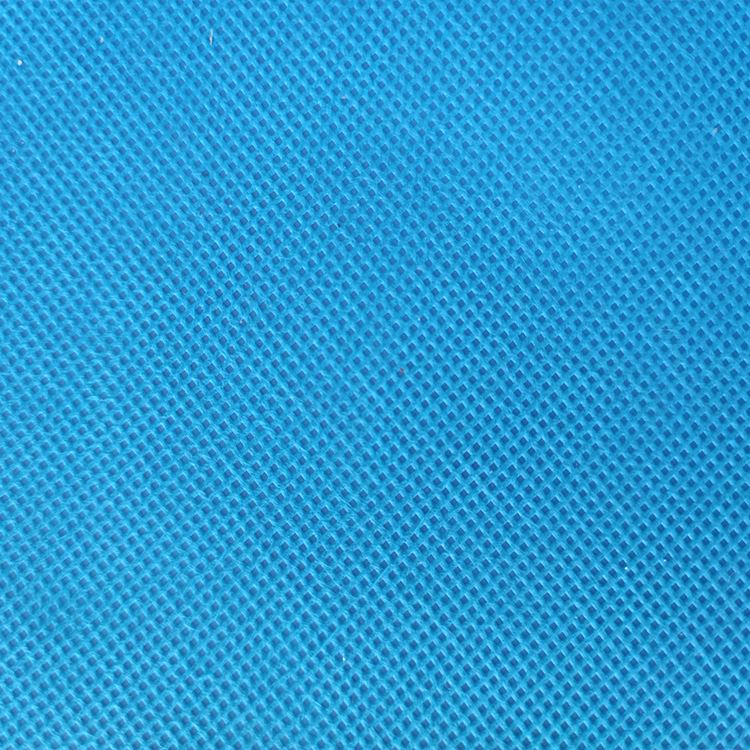 RPET spunbond nonwoven fabric